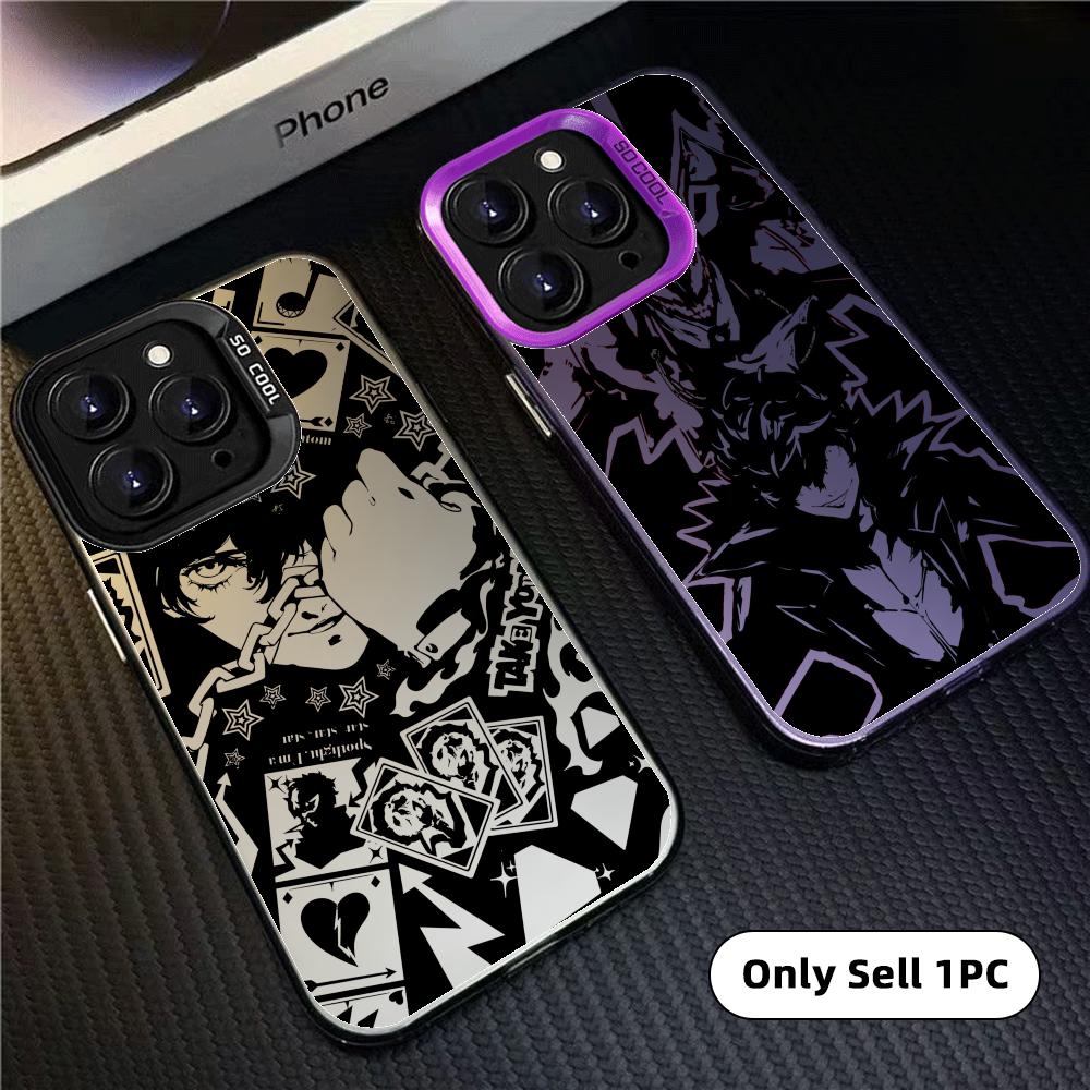 Gaming Console Case - Capa de Celular Game Persona 5