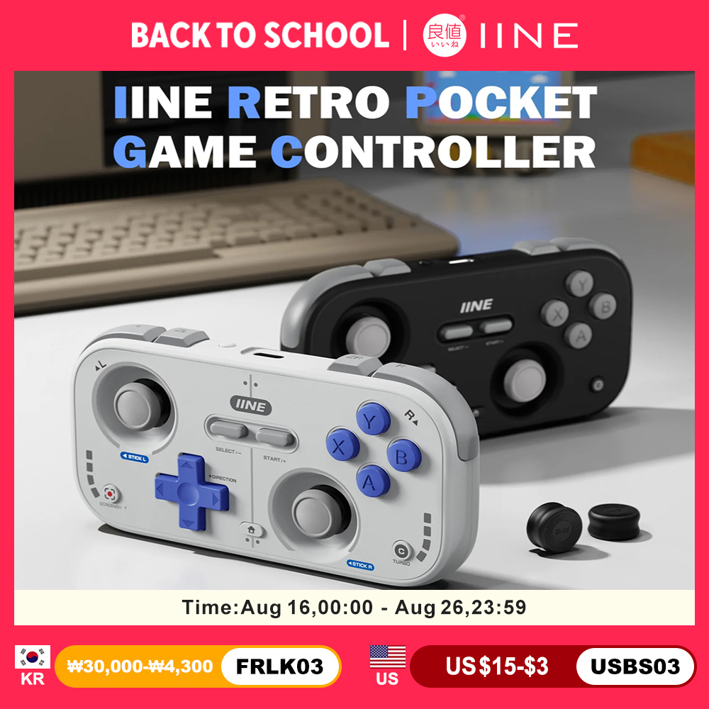 Gaming Console Car - Controle Mini Retro IINE para Nintendo